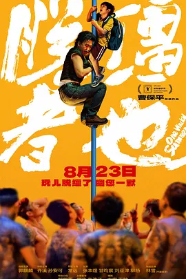 一区二区三区美女xx视频